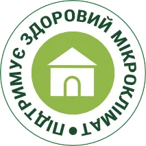 Печатка — підтримує здоровий мікроклімат